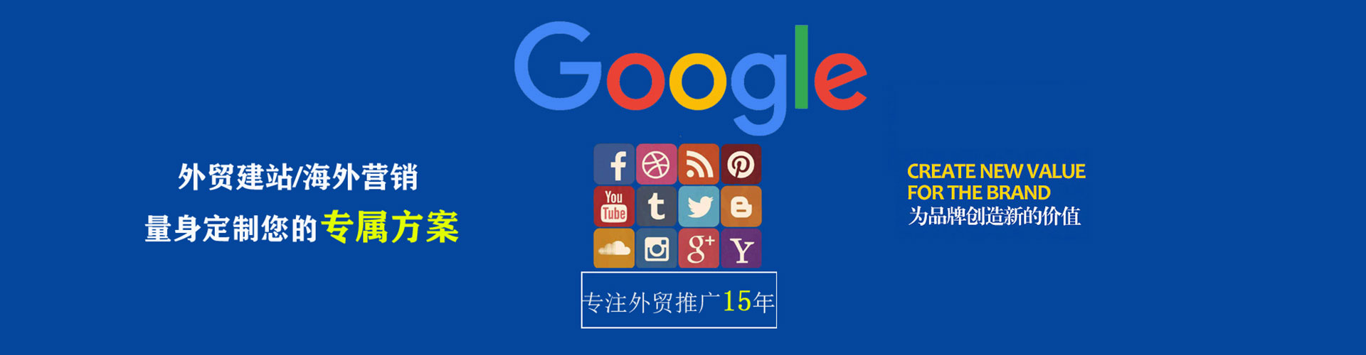 麻山小红书信息流